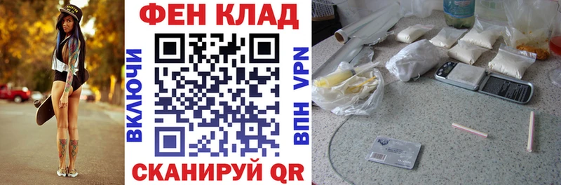 Amphetamine 97%  Реж 