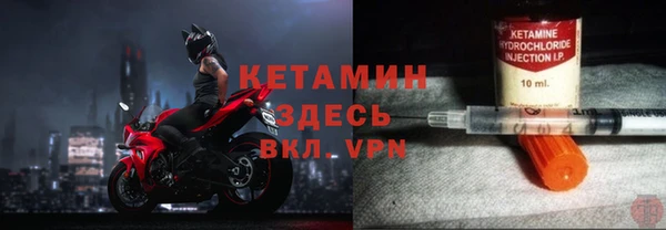 COCAINE Алексин