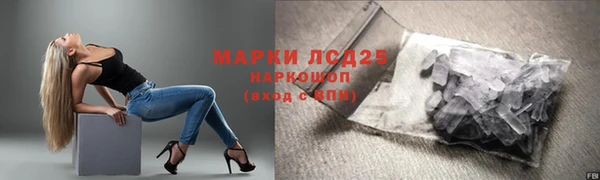 бутират Алзамай