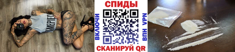 Метамфетамин мет даркнет сайт Реж