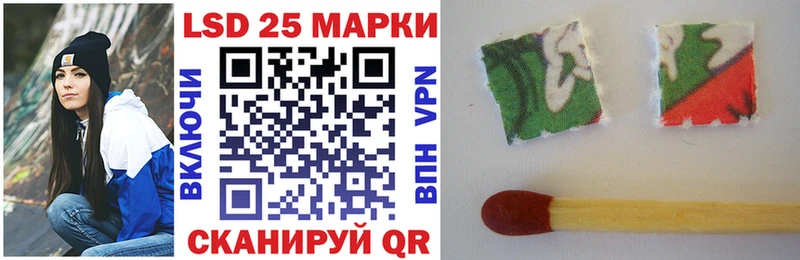 blacksprut ссылки  наркота  Реж  Марки N-bome 1,8мг 